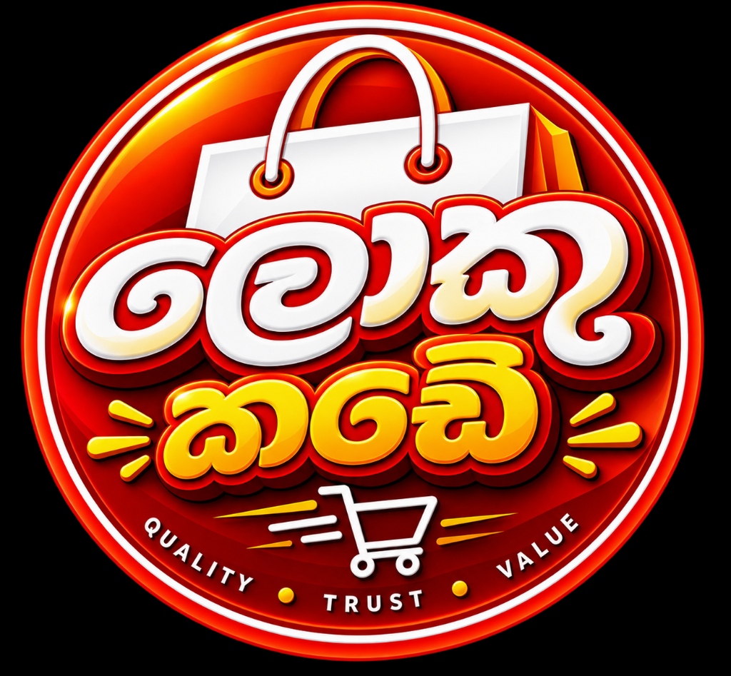 Loku Kade Logo
